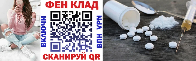 наркота  Смоленск  blacksprut как зайти  АМФ 98% 