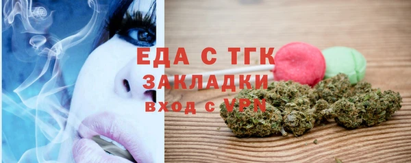apvp Богданович
