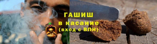 кокаин премиум Богородицк