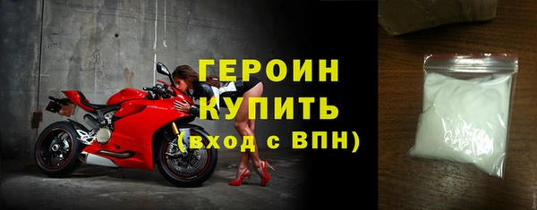 apvp Богданович