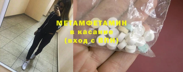 apvp Богданович