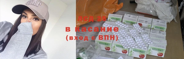 наркотики Богородск