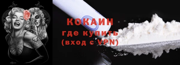apvp Богданович