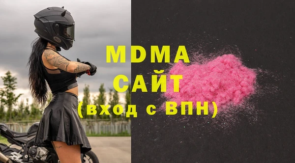 apvp Богданович