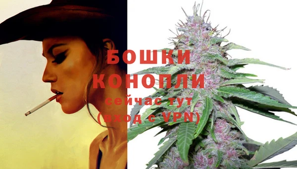 кокаин премиум Богородицк
