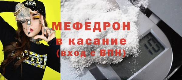 apvp Богданович