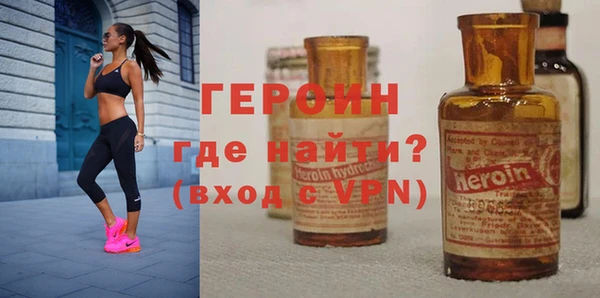 apvp Богданович