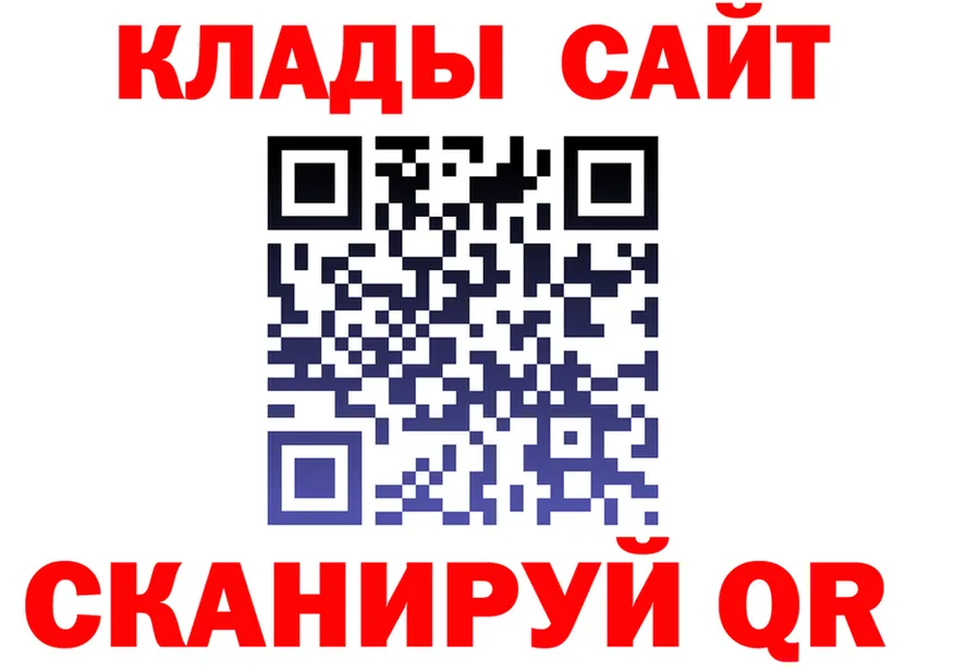 МЕФ 4 MMC зеркало мориарти кракен Смоленск