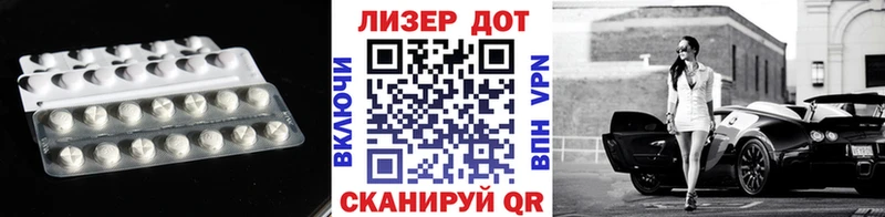 LSD-25 экстази кислота  Смоленск 