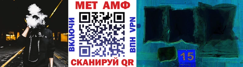KRAKEN сайт  где купить   Смоленск  Метамфетамин кристалл 