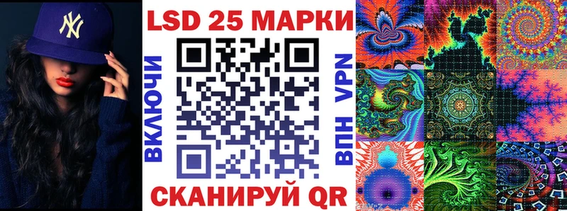 Марки N-bome 1,5мг  Смоленск 